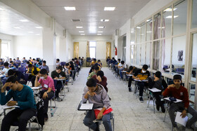 نهمین المپیاد بینالمللی هندسه ایران