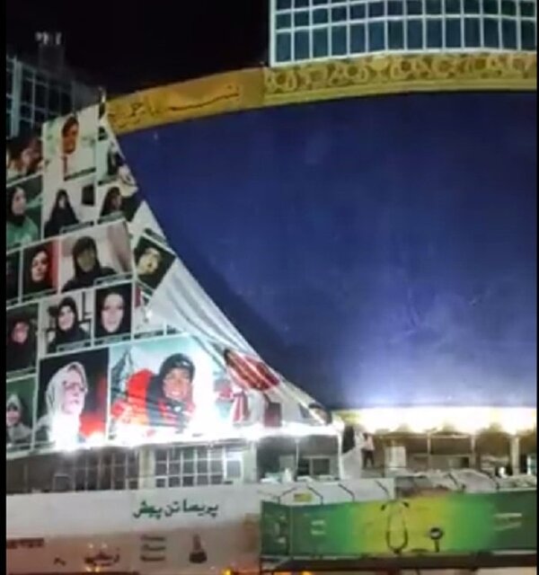 دیوارنگار «زنان سرزمینِ من» برداشته شد