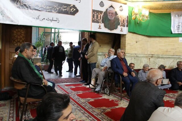 برگزاری یادبود سید رضا موید خراسانی