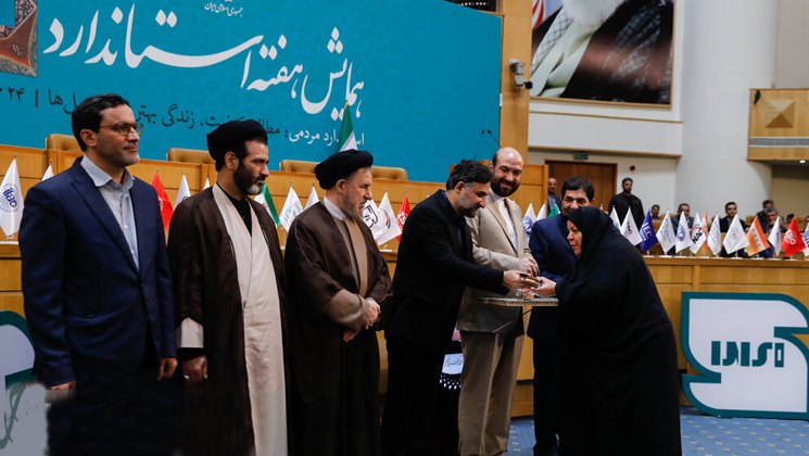 محصولات دانشبنیان باید بر مبنای استانداردهای دنیا انطباق یابد