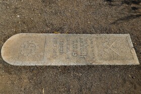 جورج همر، مهندس کارخانه و عضو گارد امنیت حزب نازی آلمان که در قبرستان ارامنه اصفهان به خاک سپرده شده است.