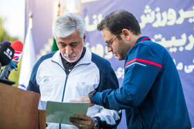 نشست خبری وزیر ورزش و جوانان