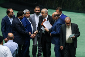 صحن علنی مجلس - ۲۶ مهر