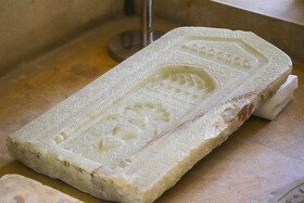 گشایش نمایشگاه کتیبهها و سنگهای تاریخی در کاخموزه چهلستون برای اولین بار