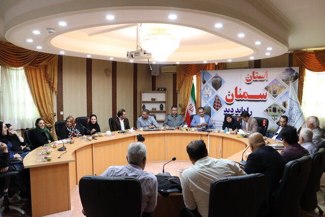 انتخاب اعضای انجمن حرفهای دفاتر خدمات مسافرتی استان سمنان  انتخاب اعضای انجمن حرفهای دفاتر خدمات مسافرتی استان سمنان