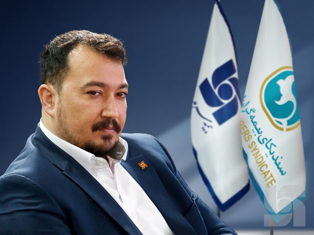 معاون بیمه سرمد، دبیر کارگروه سرمایه انسانی سندیکای بیمهگران شد معاون بیمه سرمد، دبیر کارگروه سرمایه انسانی سندیکای بیمهگران شد