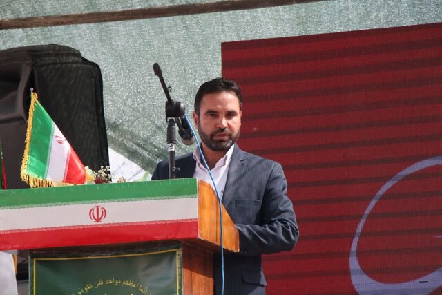 جشنواره ملی زرشک _ درمیان