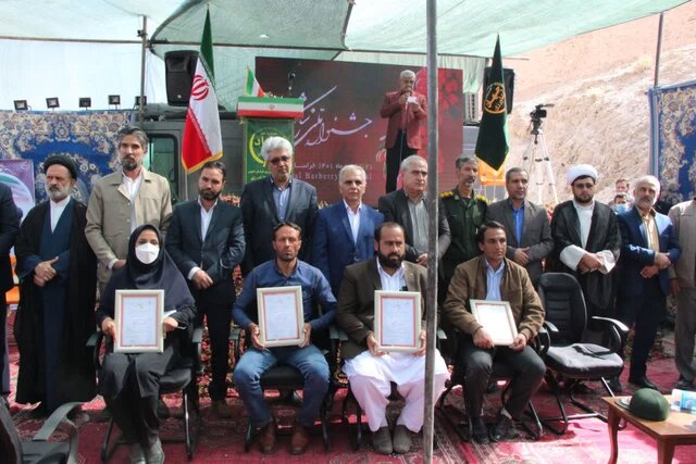 جشنواره ملی زرشک _ درمیان