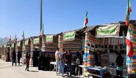 برگزاری رویداد کار، مهارت و نوآوری دانشجویان دختر