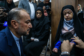 بازدید وزیر امور خارجه از خانه بیماران پروانه‌ای