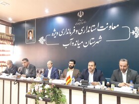 مشکلات ۲۱ واحد تولیدی در میاندوآب گره گشایی شد