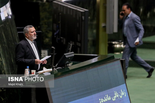 خلاصه مهمترین اخبار مجلس در روز ۲۷ مهر