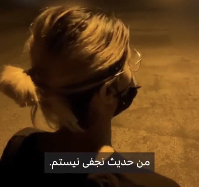 باز سوتی دادیم!