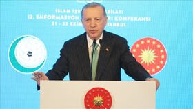 اردوغان شرکت "لافارژ" فرانسه را مهمترین حامی "تروریسم" خواند