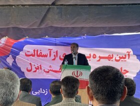 دهیاران و شوراها باید مبلّغ خدمات و سیاست‌های دولت باشند