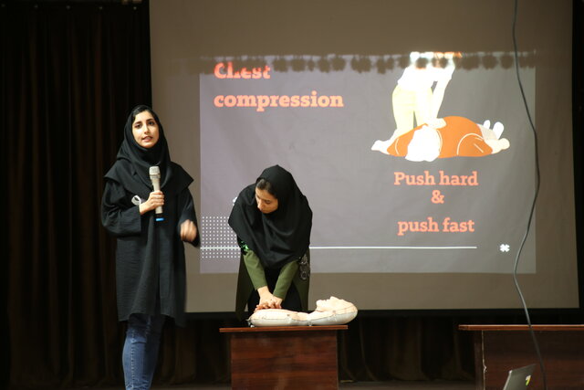 سمینار «بی هوشی» در دانشگاه بوشهر برگزار شد