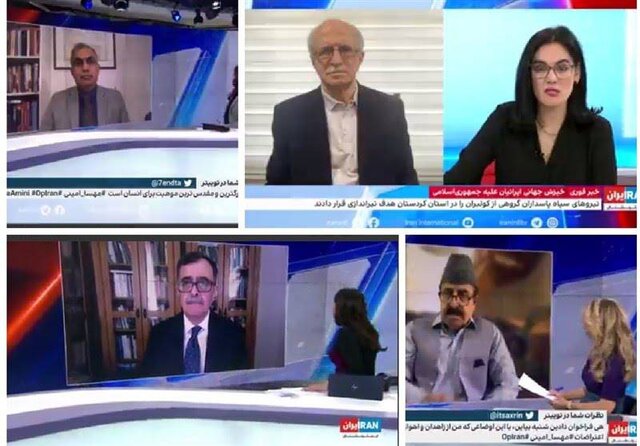 چه کسانی ایران را «ایران» میخواهند؟