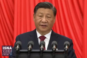 ویدئو / ادامۀ حکمرانی «جین‌پینگ» بر حزب حاکم چین