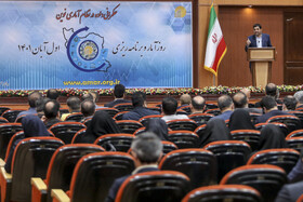 مراسم روز ملی آمار و برنامه‌ریزی با حضور معاون اول رییس جمهور