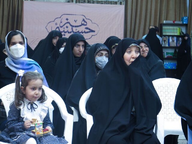 میدان مبارزه، بهغلط در حجاب تعریف شده است