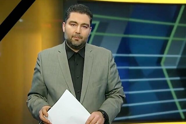 ماجرای خداحافظی گوینده ۲۰:۳۰ چه بود؟ ماجرای خداحافظی گوینده ۲۰:۳۰ چه بود؟