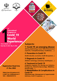 دانشگاه علوم پزشکی زاهدان، میزبان اولین کنگره بین المللی تجارب جهانی کووید_۱۹
