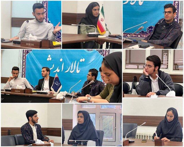 برگزاری انتخابات شورای منطقه شرق کشور اتحادیه انجمنهای علمی دانشجویی علوم سیاسی