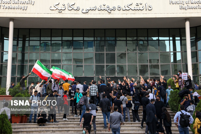 ۱۵ دانشجوی خواجه نصیر ممنوعالورود شدند  ۱۵ دانشجوی خواجه نصیر ممنوعالورود شدند