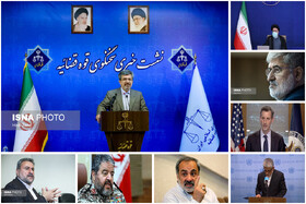 آغاز محاکمات در سراسر کشور/انتقاد از خواسته دانشجویان شریف/تک