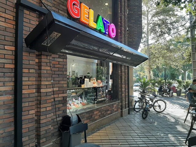 بخاری فضای باز گرماتاب