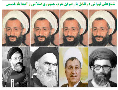 شیخی که تریبون نمازجمعه ضدانقلابش کرد