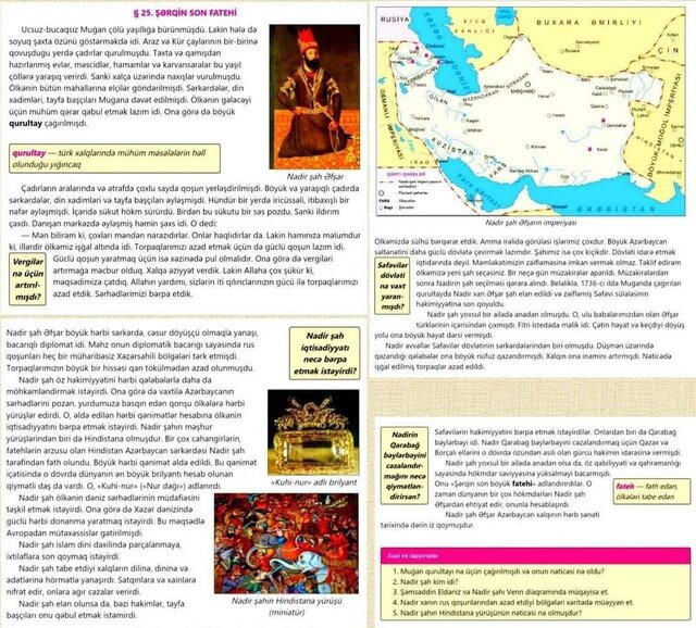 پمپاژ دروغ و تحریف در کتب درسی جمهوری آذربایجان