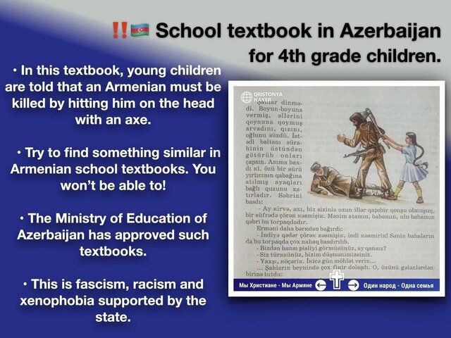 پمپاژ دروغ و تحریف در کتب درسی جمهوری آذربایجان