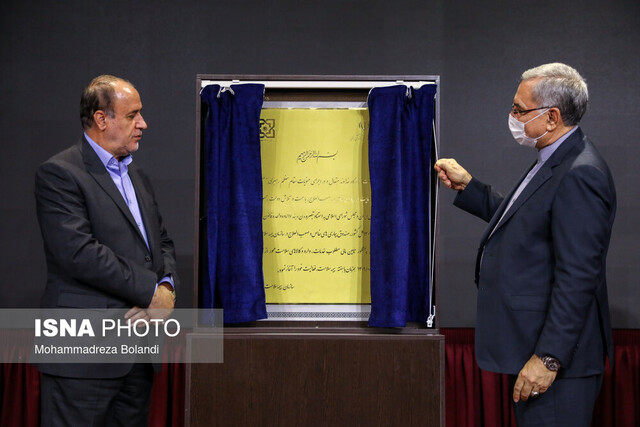 عکس خبر تزیینی است. صندوق حمایت از بیماران خاص، صعبالعلاج و نادر رونمایی شد