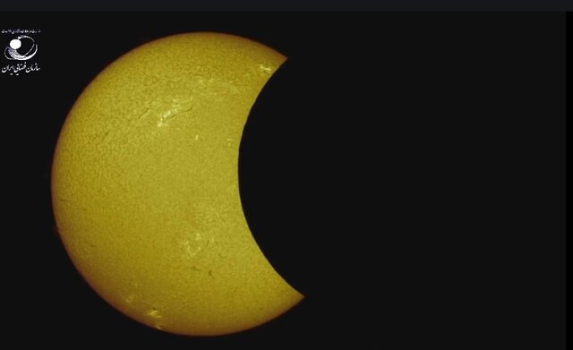 اولین تصاویر خورشید گرفتگی سه شنبه 3 آبان 1401 از رصدخانه "خیام"