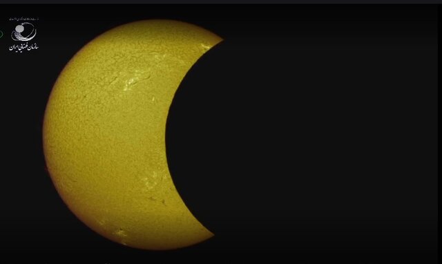 اولین تصاویر خورشید گرفتگی سه شنبه 3 آبان 1401 از رصدخانه "خیام"
