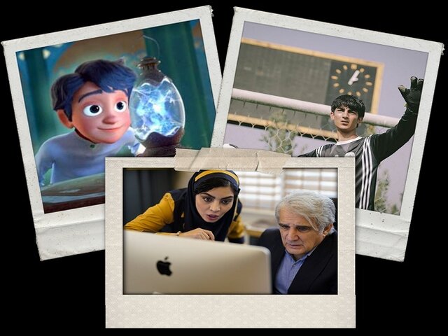 سه فیلم جدید به سینماها میآیند  سه فیلم جدید به سینماها میآیند