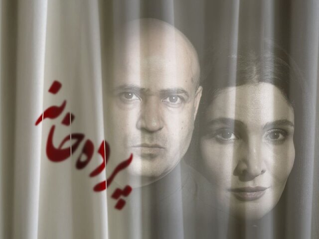 بازیگران نمایش گلاب آدینه معرفی شدند بازیگران نمایش گلاب آدینه معرفی شدند