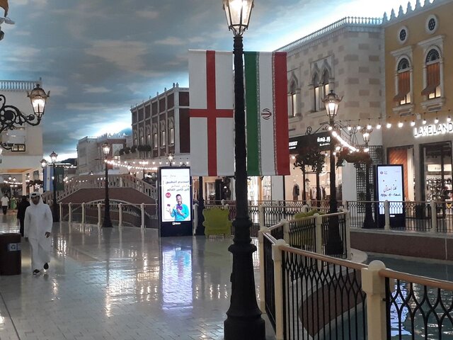 حال و هوای دوحه در آستانه جامجهانی + عکس