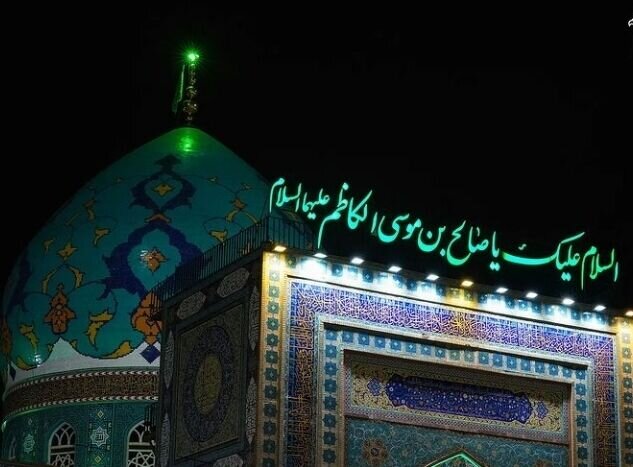 آستان مقدس امامزاده صالح تعطیل شد آستان مقدس امامزاده صالح تعطیل شد