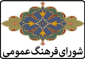 سال گذشته، حدود یک میلیون کتاب در استان کرمان به امانت گرفته شده است