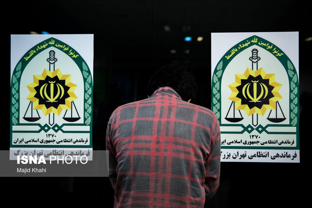 عکس تزئینی است زورگیری از ۴۰ نفر با تهدید سلاح سرد در شمال تهران