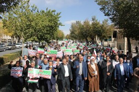 مردم چهارمحال و بختیاری حمله تروریستی به حرم حضرت شاهچراغ(ع)  را محکوم کردند