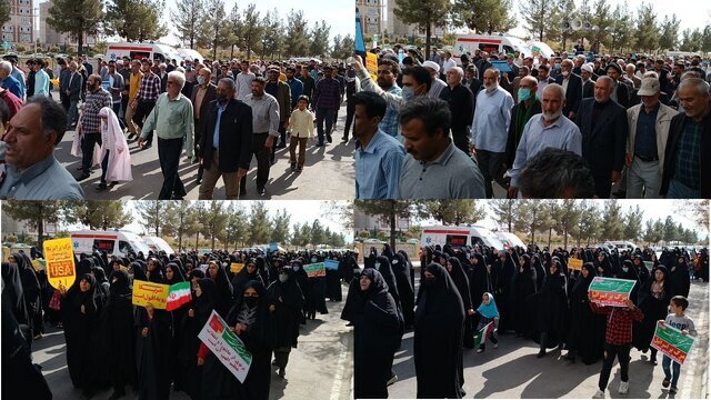 راهپیمایی مردمی بعد از نمازجمعه در سراسر کشور در اعتراض به حمله تروریستی در شاهچراغ