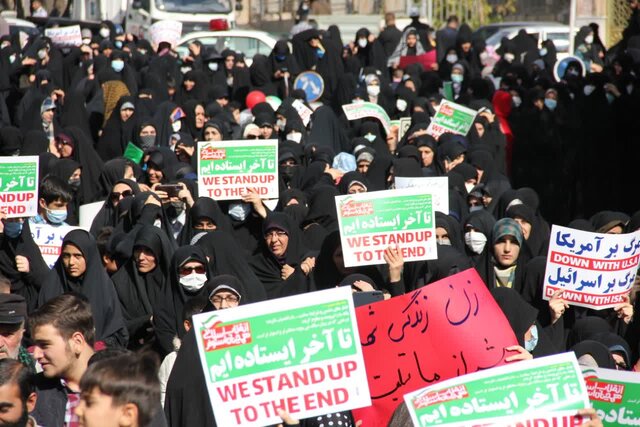 مردم چهارمحال و بختیاری حمله تروریستی به حرم حضرت شاهچراغ(ع) را محکوم کردند