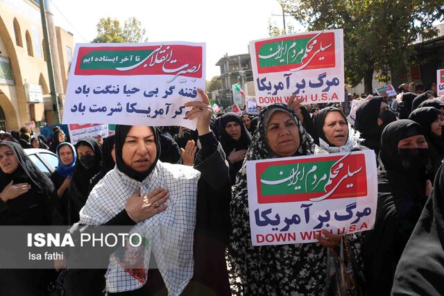 راهپیمایی مردم یاسوج در محکومیت حادثه تروریستی شیراز + تصاویر