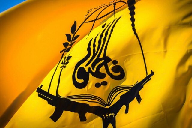 بیانیه فرماندهان و رزمندگان لشکر فاطمیون در پی حادثه تروریستی در شاهچراغ بیانیه فرماندهان و رزمندگان لشکر فاطمیون در پی حادثه تروریستی در شاهچراغ