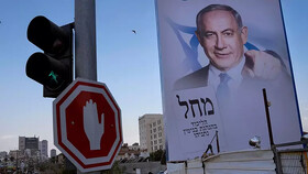 پنجمین انتخابات پارلمانی در ۴ سال؛ آیا نتانیاهو به قدرت باز می‌گردد؟ 