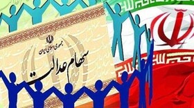 بیشترین تعداد اعضاء متعلق به کدام تعاونی‌هاست؟