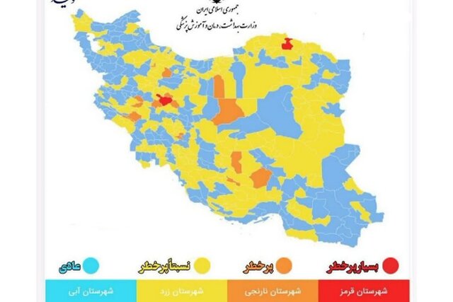 کاهش شمار شهرهای آبی کرونایی در یزد 